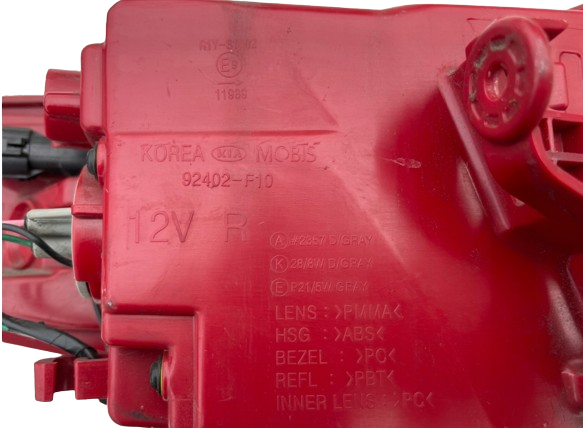  Hyundai/Kia 92402F10 цена, от 64.33 USD