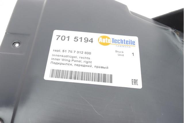 Купить 7015194 Autotechteile Защита бампера переднего правая
