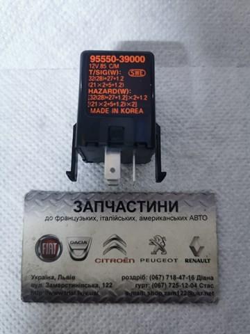 Купить KP0309OEM Korea (oem) Муфта компрессора кондиционера