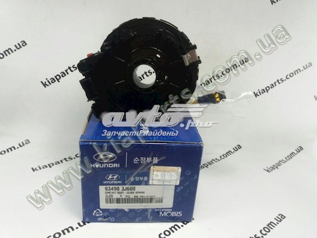 Контактное кольцо подушки безопасности Hyundai/Kia 934903J600 цена, от 49.38 USD