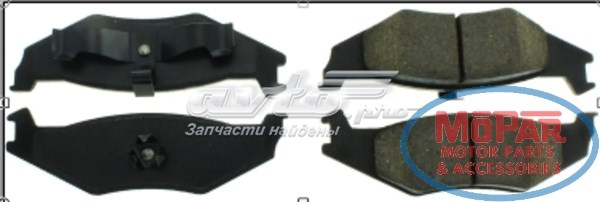 10205120 Centric Parts Колодки тормозные дисковые комплект