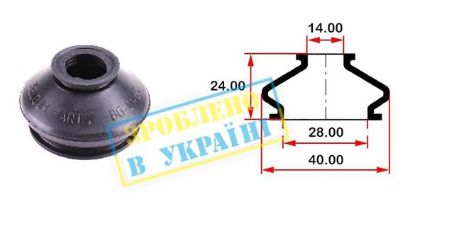 Пыльник рулевого наконечника 0534 Metgum