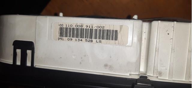  Opel 09134528LS цена, от 22.55 USD