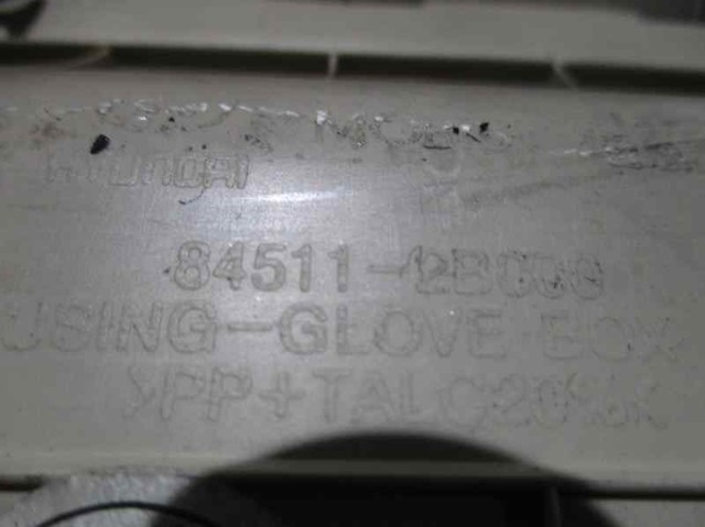 Купить 845112B000 Hyundai/Kia 
