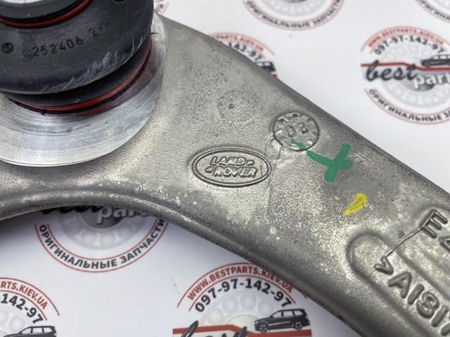 Рычаг передней подвески верхний, правый Land Rover LR125701