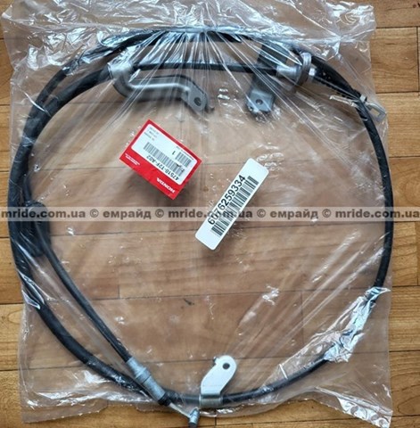 47510T2FA02 Honda 