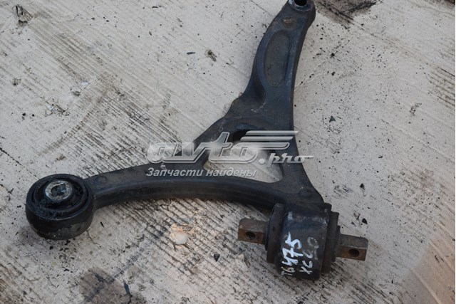  Volvo 8646613 цена, от 0.99 USD