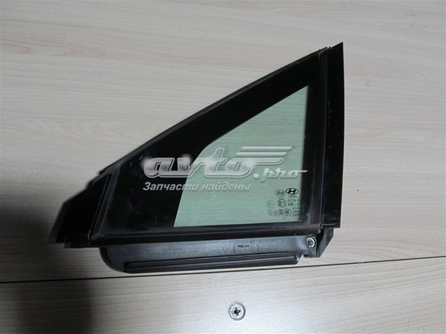 Купить 82570S1000 Hyundai/Kia 