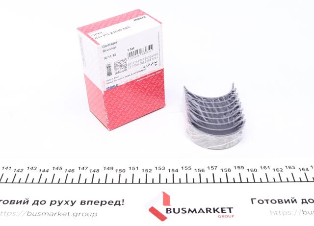 Шатунные вкладыши коленвала комплект, 1-й ремонт Mahle Original 011PS21045025