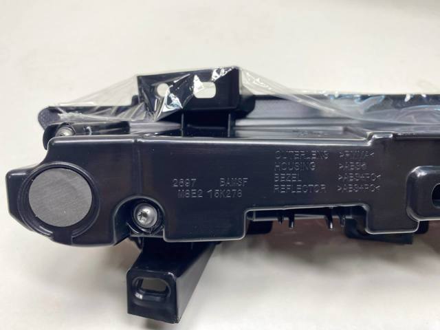  Land Rover LR152295 цена, от 212.01 USD