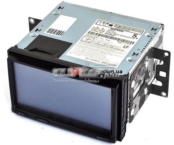  Nissan/Infiniti 259154NP5A цена, от 239.84 USD
