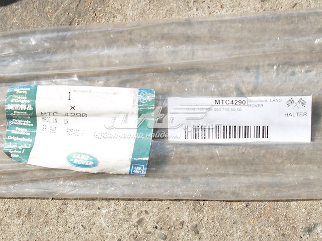 MTC4290 Land Rover 