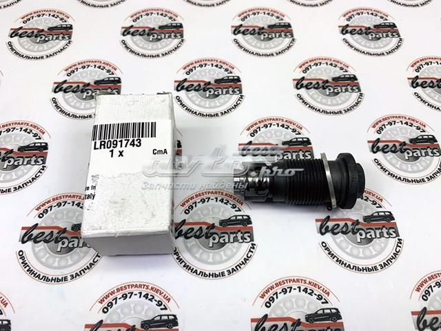 Натяжитель цепи ГРМ LR091743 Land Rover
