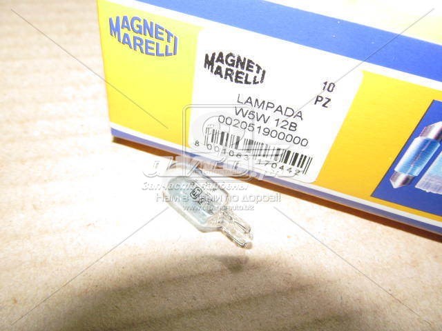 Лампочка освещения салона 2051900000 Magneti Marelli