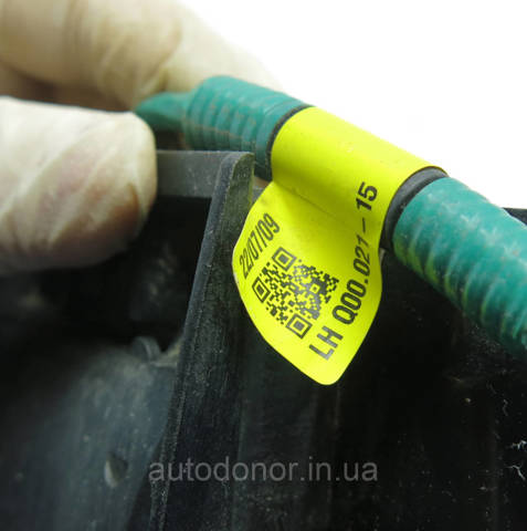99140K4500 Hyundai/Kia Датчик контроля мертвой зоны задний