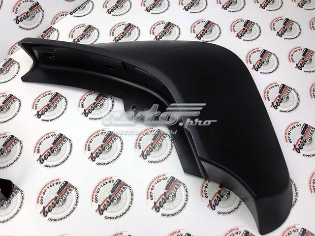 Брызговики задние, комплект Land Rover VPLCP0277 цена, от 83.97 USD