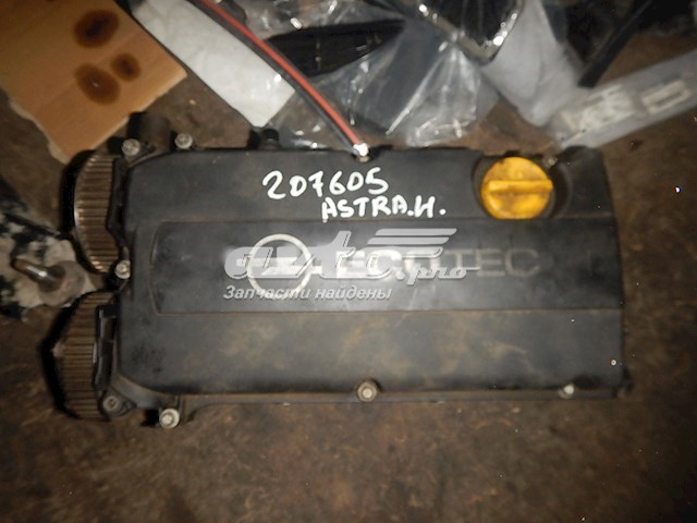 Opel 55559340 цена, от 151.35 USD