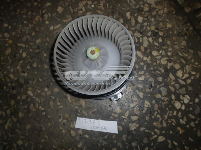 8710328111 Toyota motor traseiro de ventilador de forno (de aquecedor de salão)