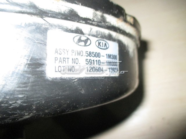 Вакуумный усилитель тормозов Hyundai/Kia 591101M000