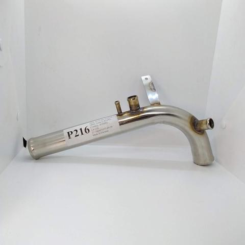 Шланг/патрубок системы охлаждения ACS P0216 цена, от 12.68 USD