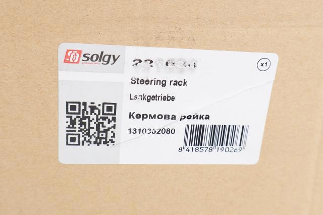  Solgy 221034 цена, от 245.60 USD