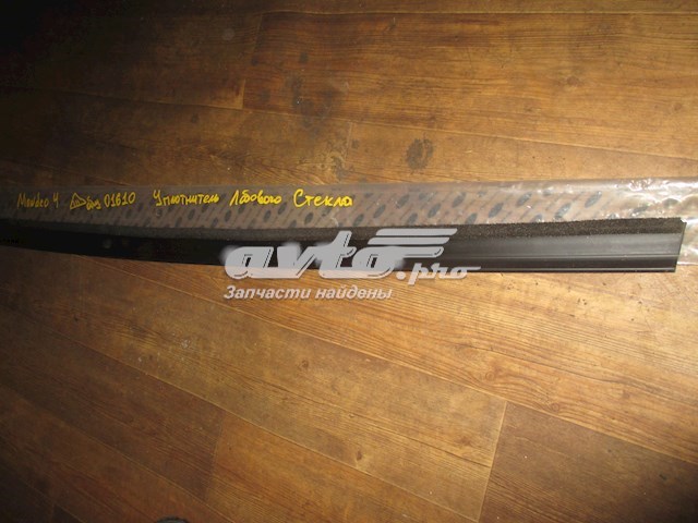  Compactador de pára-brisas Ford Mondeo IV hatchback (CA2) (2007 - 2014) IV