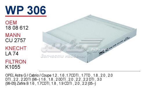 Фильтр салона WP306 Wunder