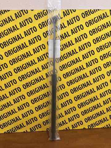 Купить 654709971R Renault (RVI) 