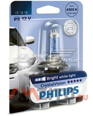 Лампочка ближнего света Philips 12342CVB1 цена, от 2.82 USD