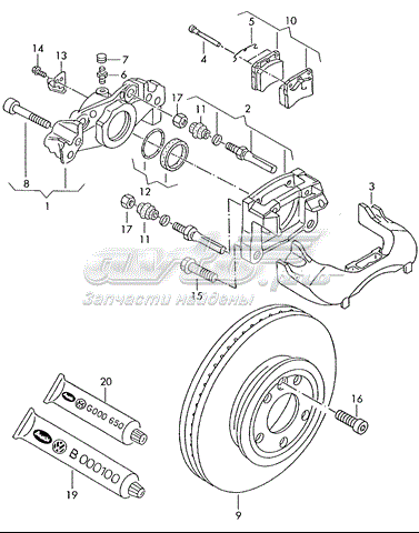  701698461AX VAG