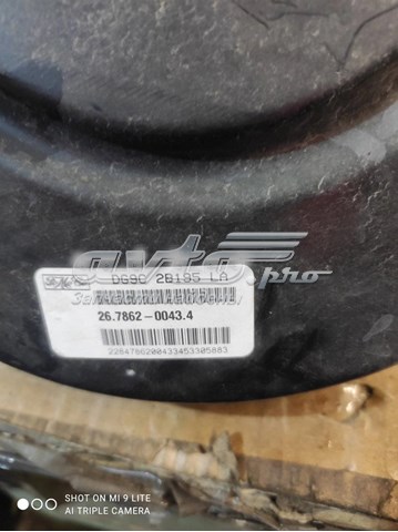  Ford DG9C2B195LA цена, от 22.57 USD