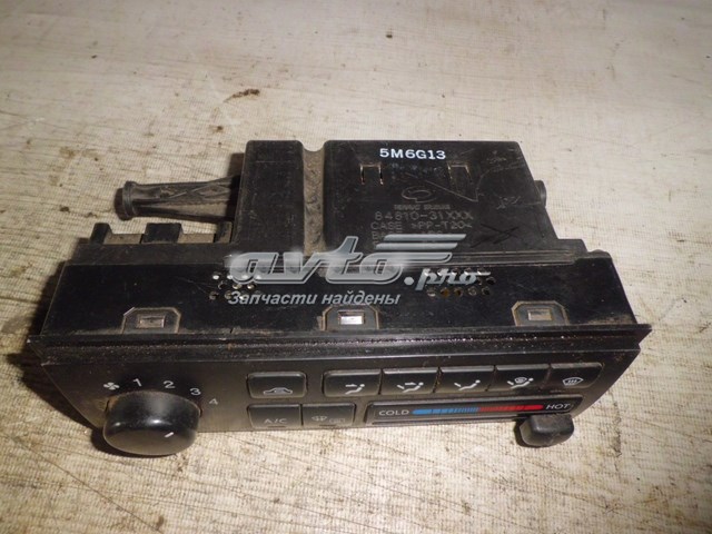 Купить 8481031XXX Nissan/Infiniti 
