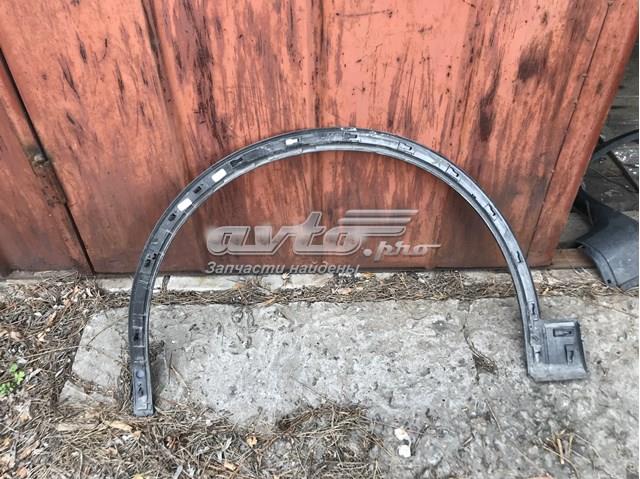  VAG 80A853718D4W3 цена, от 181.19 USD