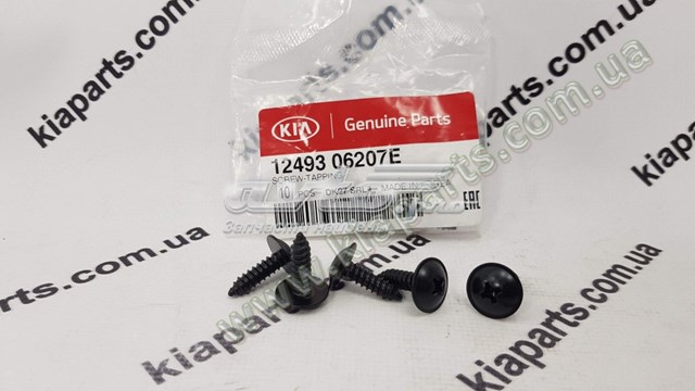  Расширительный бачок Hyundai/Kia 254303S000