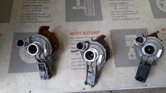 LR038044 Land Rover Турбонаддув