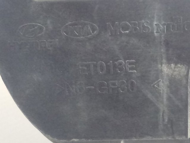 Hyundai/Kia ET013E цена, от 14.79 USD