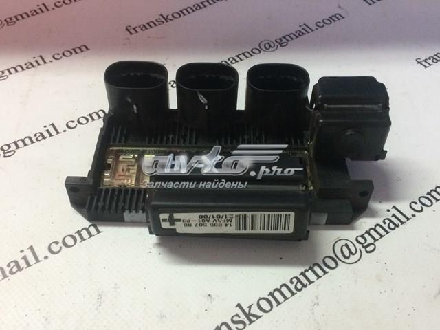 Unidade de dispositivos de segurança Fiat Scudo preço, a partir de 105,98 USD