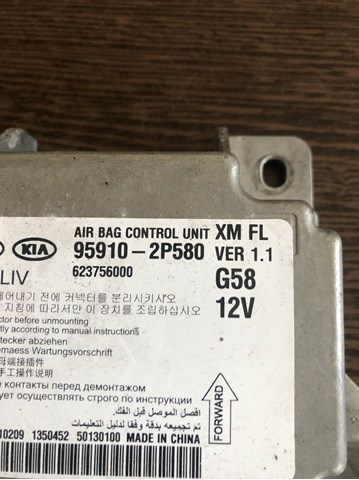  959102P580 Hyundai/Kia