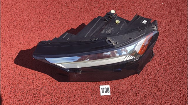 Купить 89A941033B VAG 