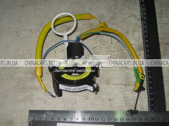 Контактное кольцо подушки безопасности Geely 1703535180 цена, от 36.12 USD