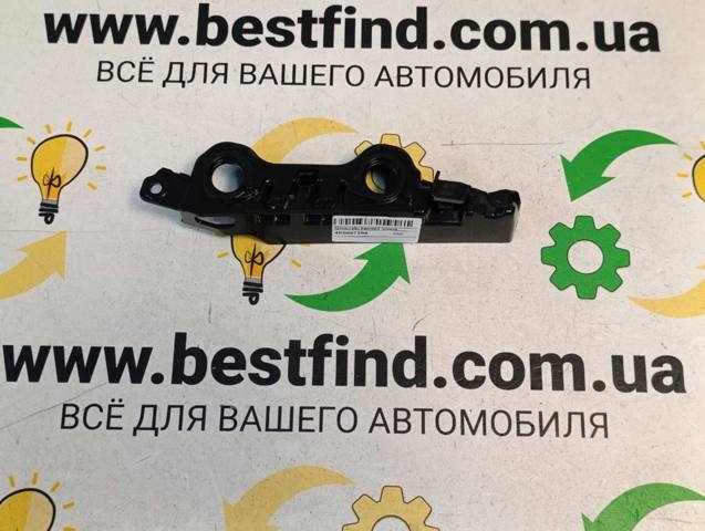 Направляющая переднего бампера правая PAD99093AR Signeda