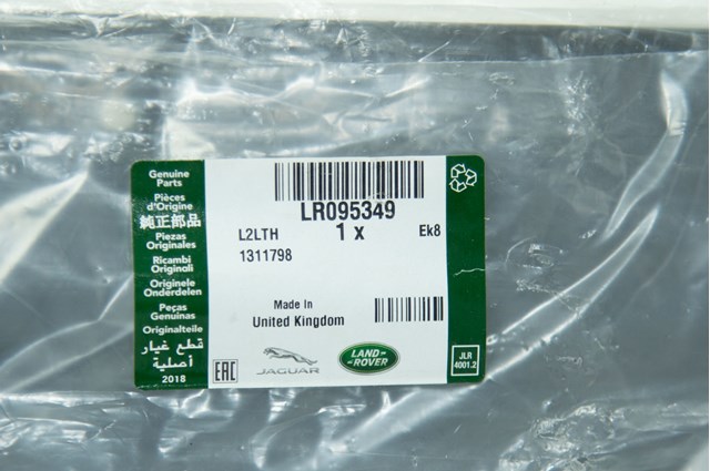  Land Rover LR095349