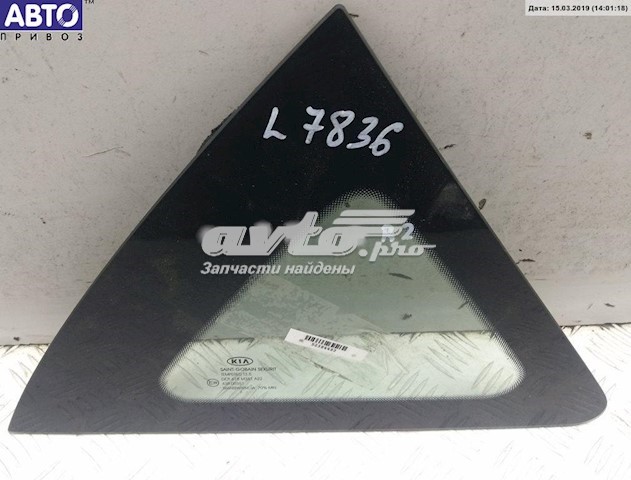 878401H100 Hyundai/Kia 