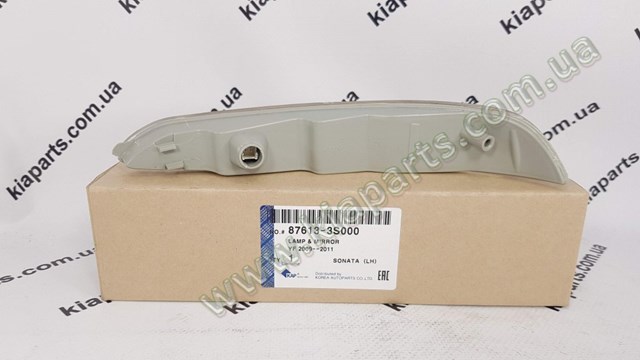  Hyundai/Kia 1898004604AS цена, от 11.88 USD