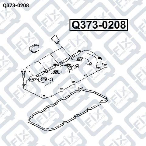 Крышка клапанная Q-fix Q3730208 цена, от 59.89 USD