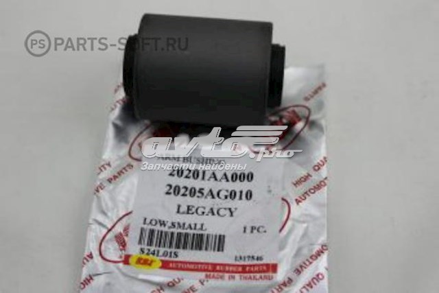 Сайлентблок передней подвески RBI S24L01S цена, от 8.06 USD