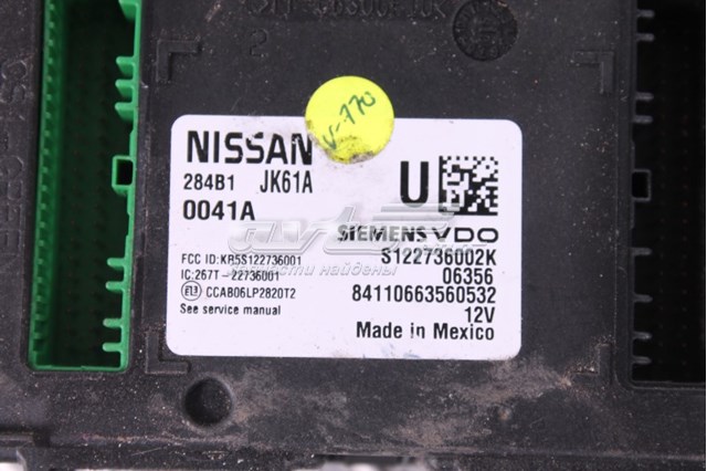 Купить 284B1JK61A Nissan/Infiniti 