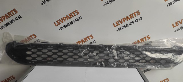 Решетка бампера нижняя FPS FP3269915P цена, от 17.54 USD