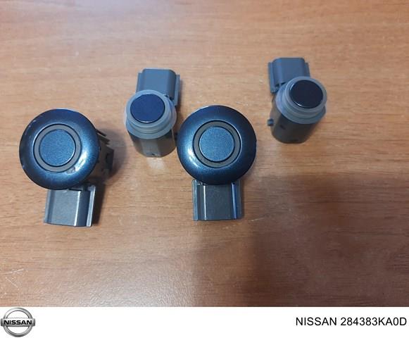 285333JA1A Nissan/Infiniti 