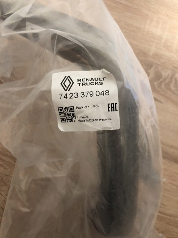  Renault (RVI) 7423379048
